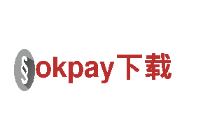 环保清洁公司okpay下载，专业打造绿色家居环境